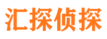 庆阳外遇调查取证